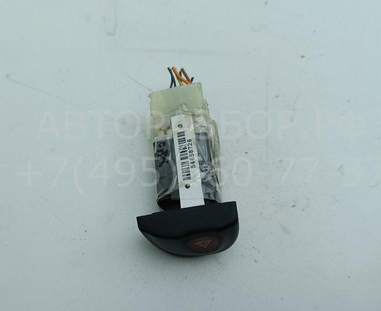 Кнопка аварийной остановки