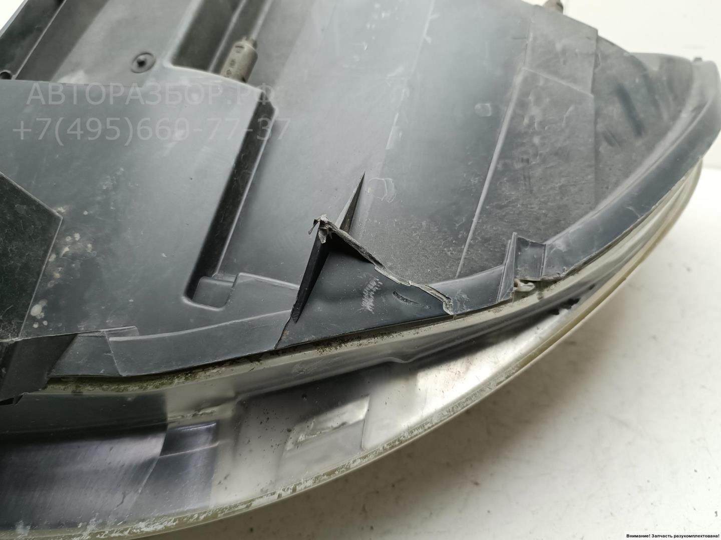 Фара правая