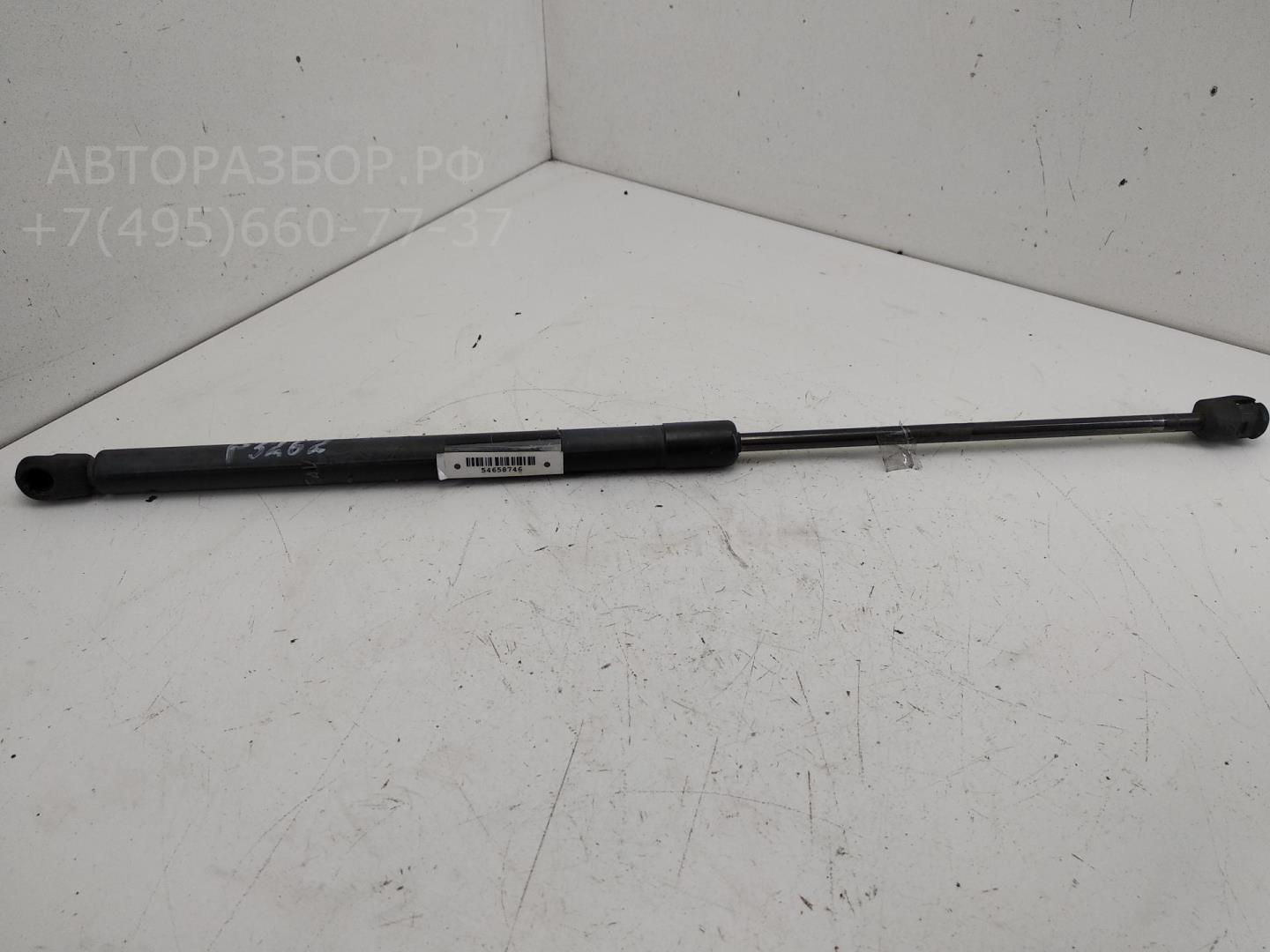 Амортизатор крышки багажника