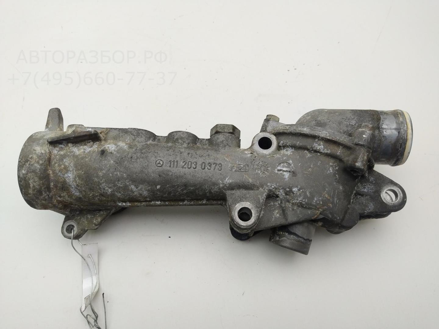 Корпус термостата