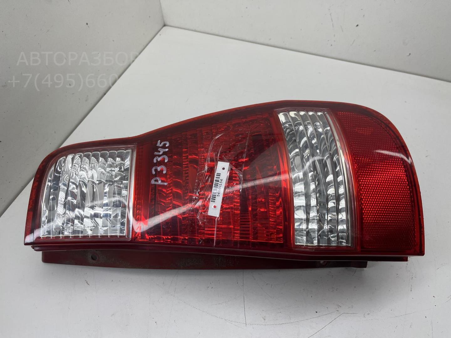 Фонарь задний правый