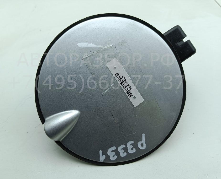 Лючок бензобака