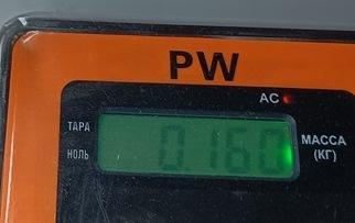 Лючок бензобака