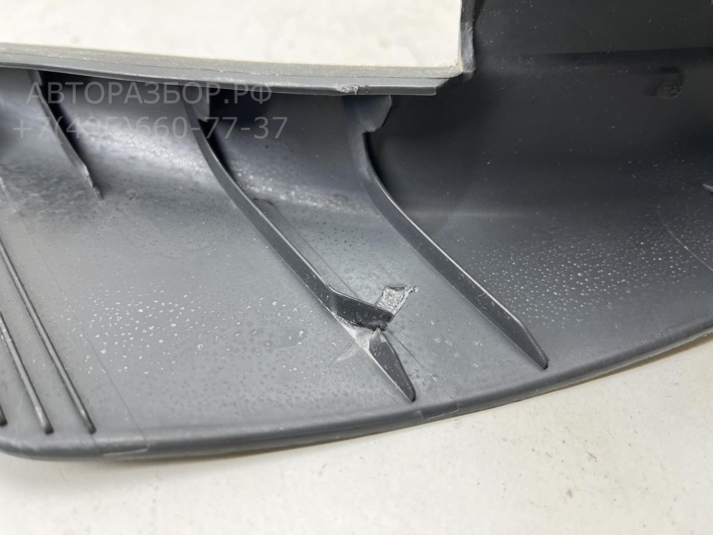 Накладка порога (внутренняя)