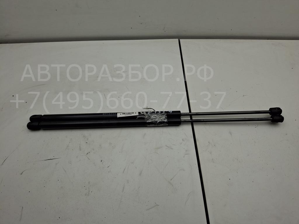 Амортизатор крышки багажника
