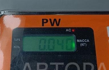 Крышка топливного бака