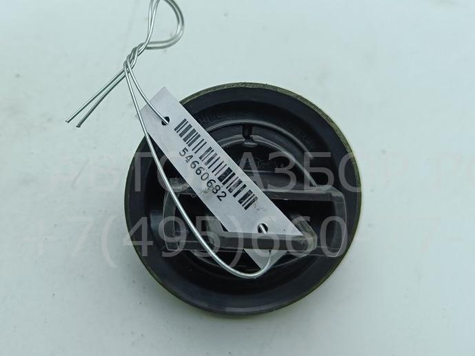 Крышка топливного бака