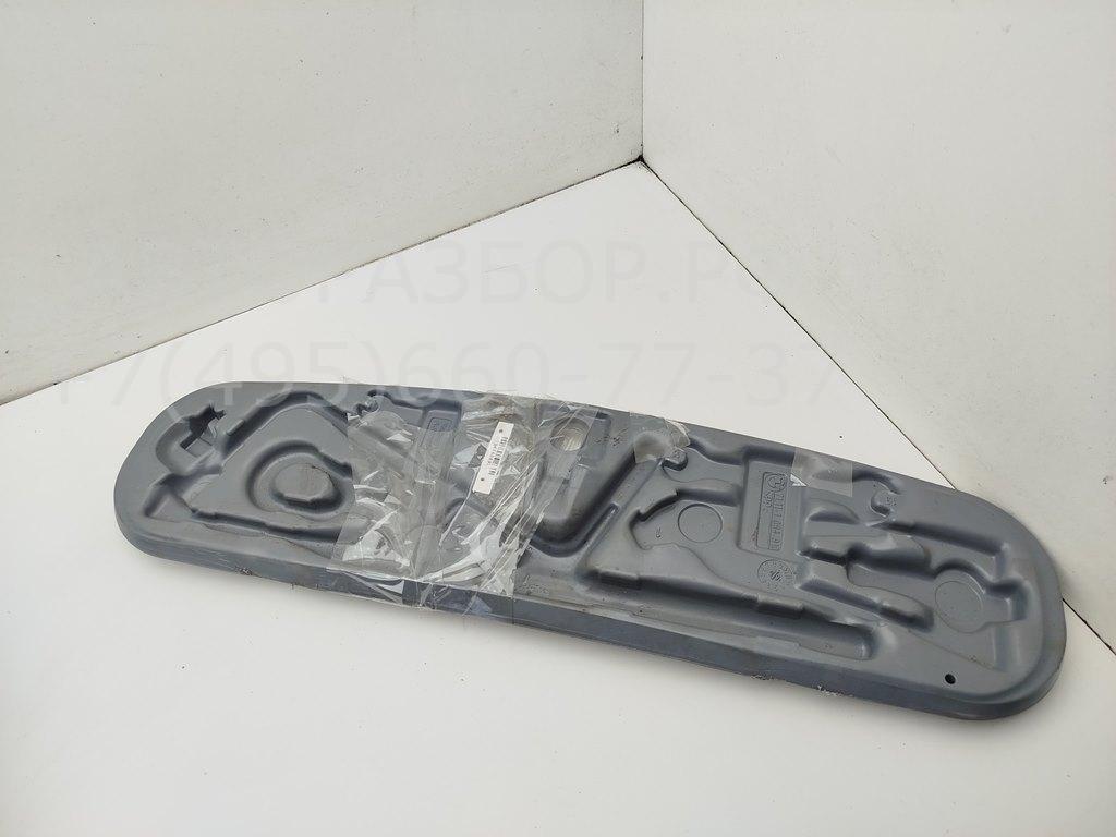 Набор инструментов