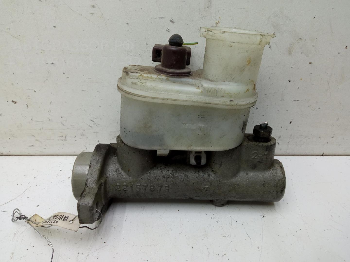 Цилиндр тормозной главный