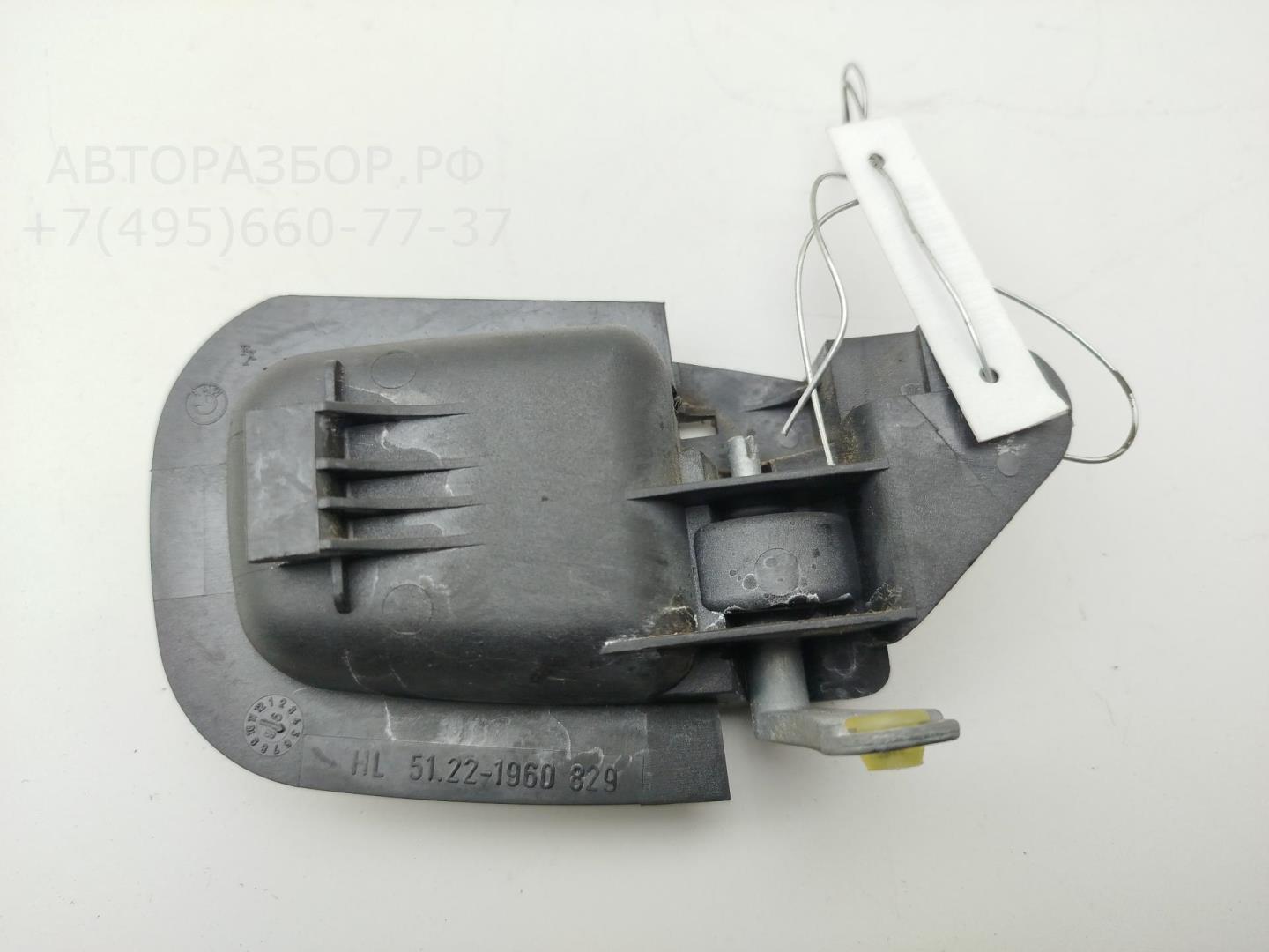 Ручка двери задней внутренняя левая