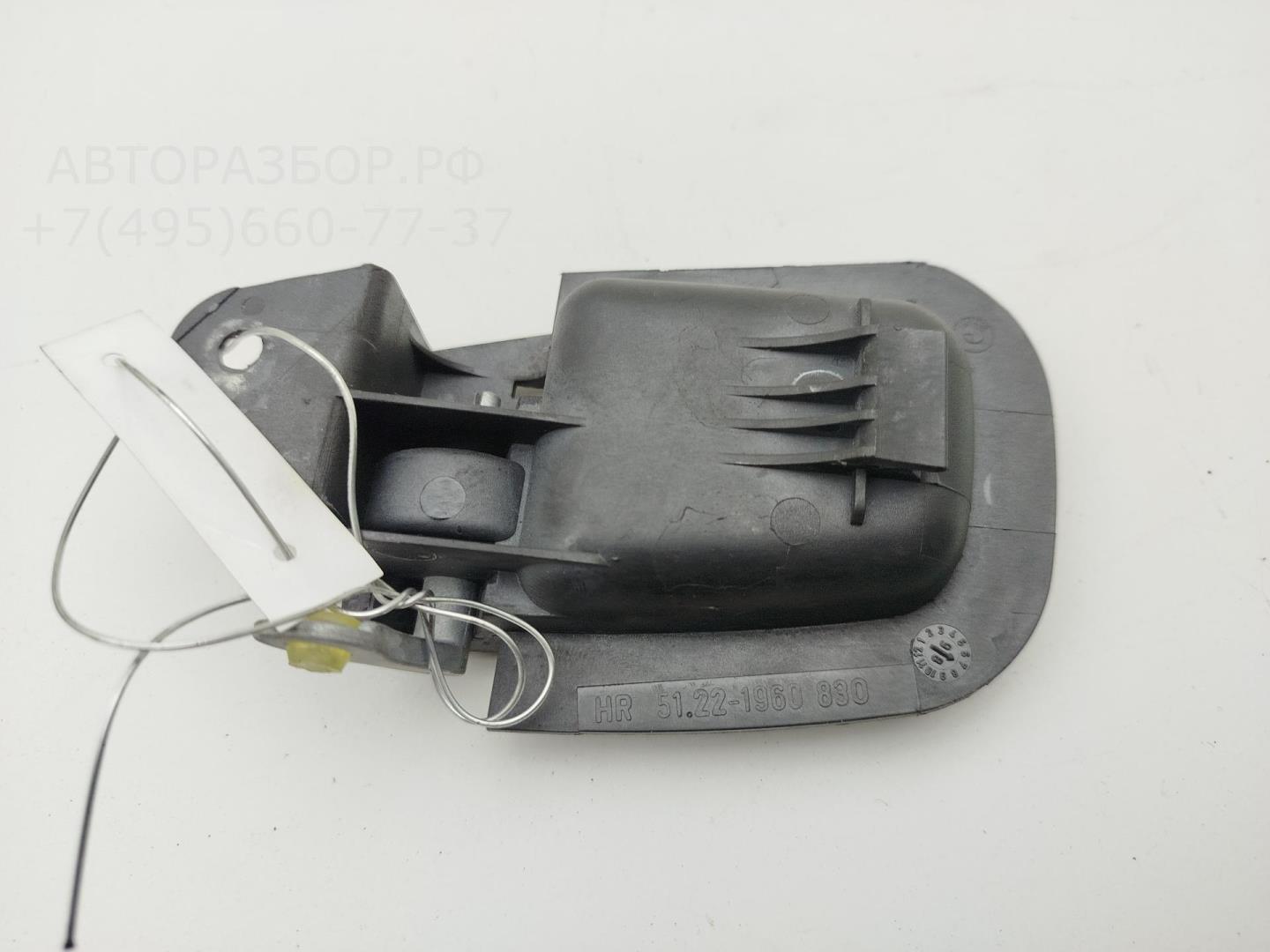 Ручка двери задней внутренняя правая