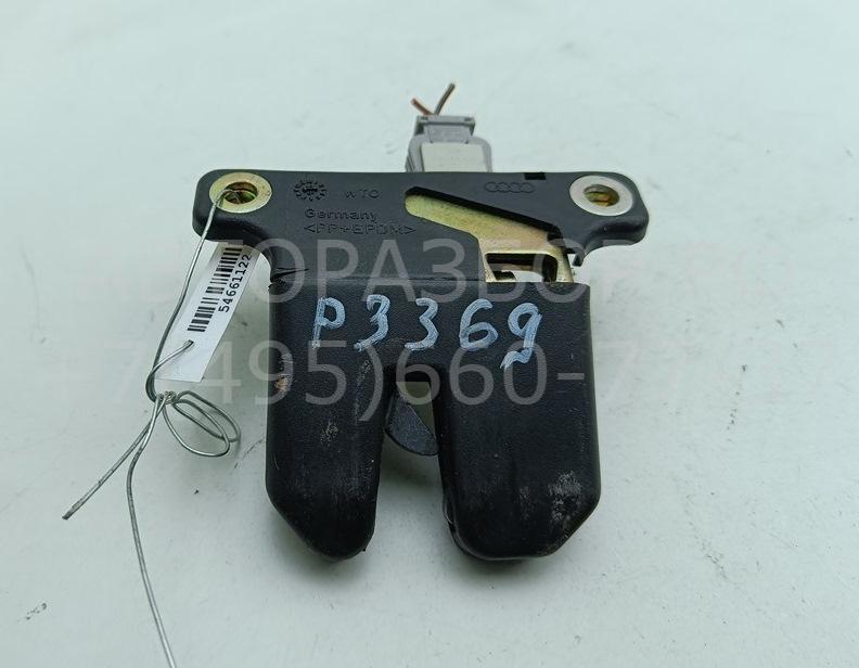 Замок багажника