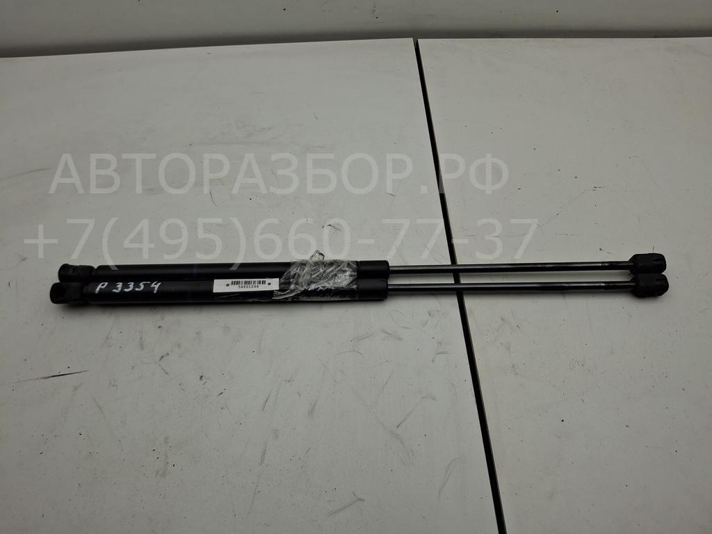 Амортизатор крышки багажника