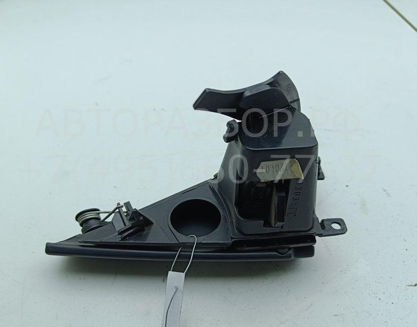 Пепельница