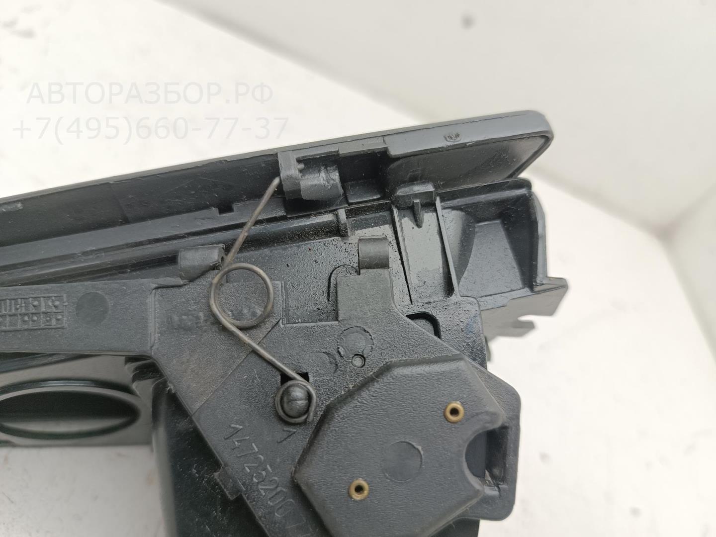 Пепельница