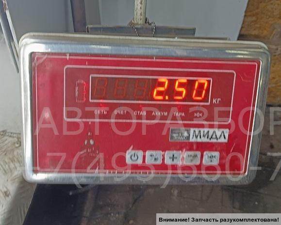 Крепление АКБ (корпус/подставка)