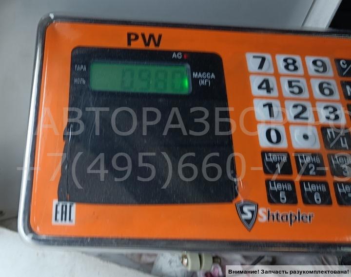 Насос топливный электрический