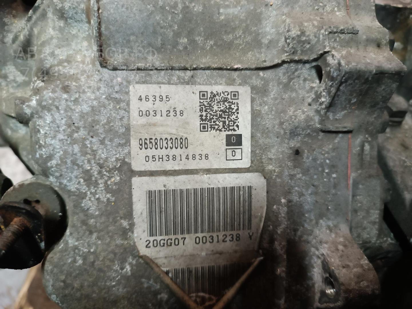 АКПП (автоматическая коробка переключения передач)