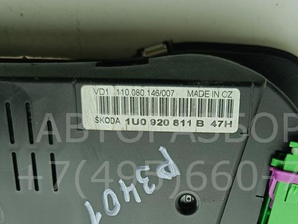 Панель приборов