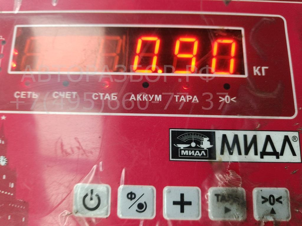 Бачок расширительный