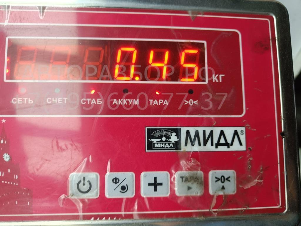 Бачок расширительный