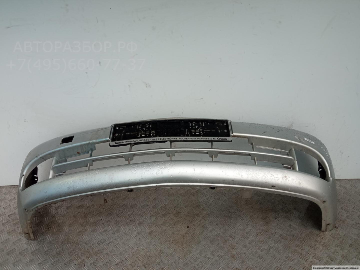 Бампер передний