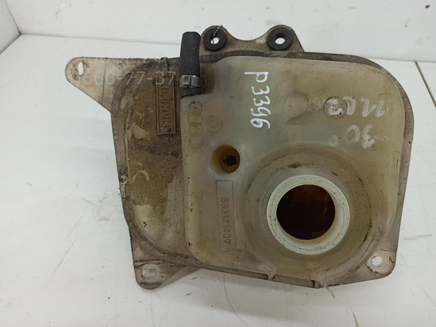 Бачок расширительный