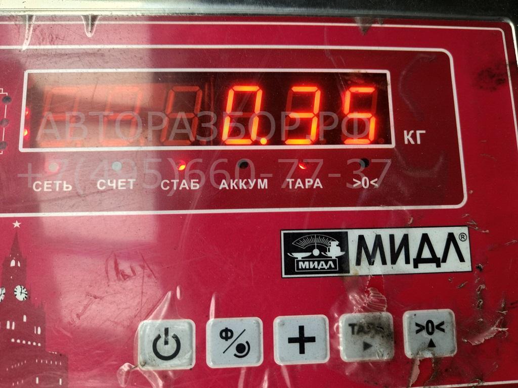 Бачок расширительный