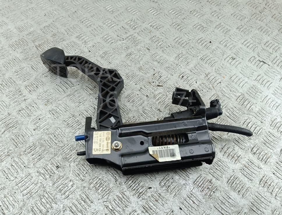 Цилиндр сцепления главный