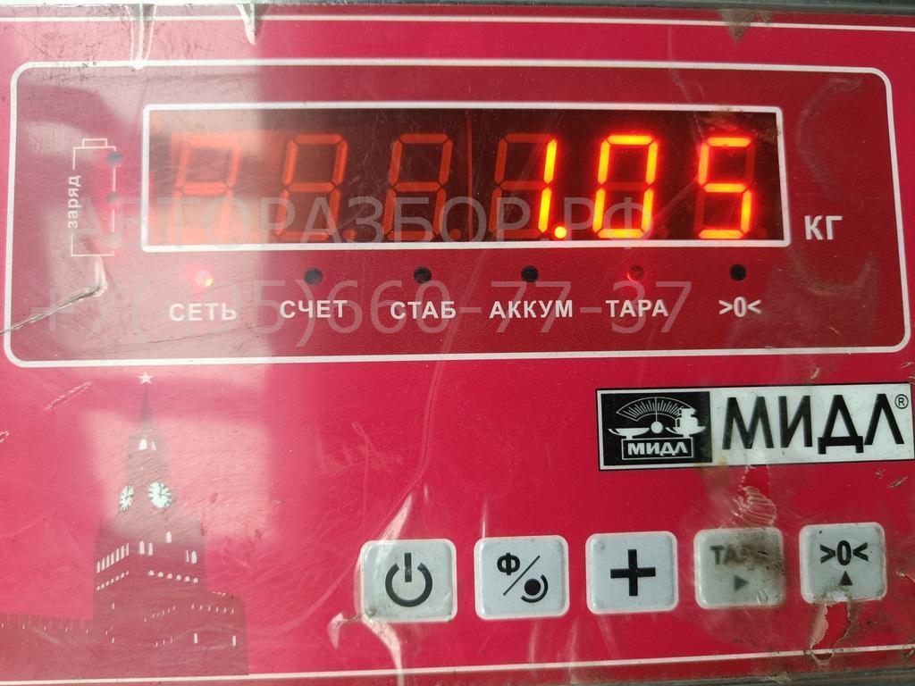 Цилиндр сцепления главный