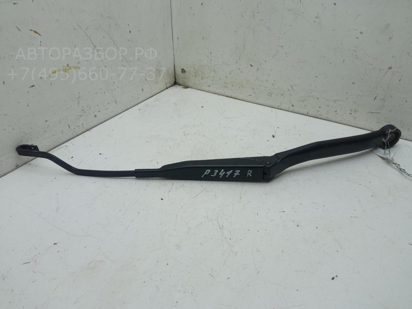 Поводок стеклоочистителя передний правый