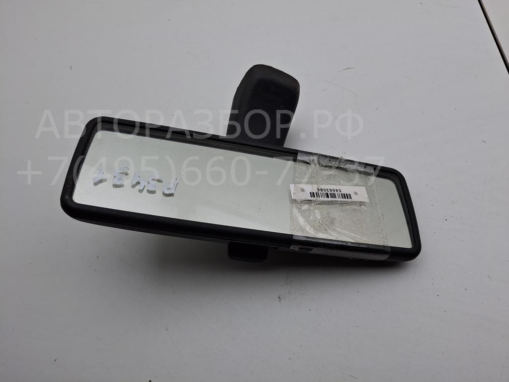 Зеркало заднего вида