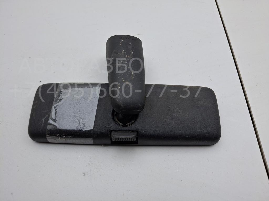 Зеркало заднего вида