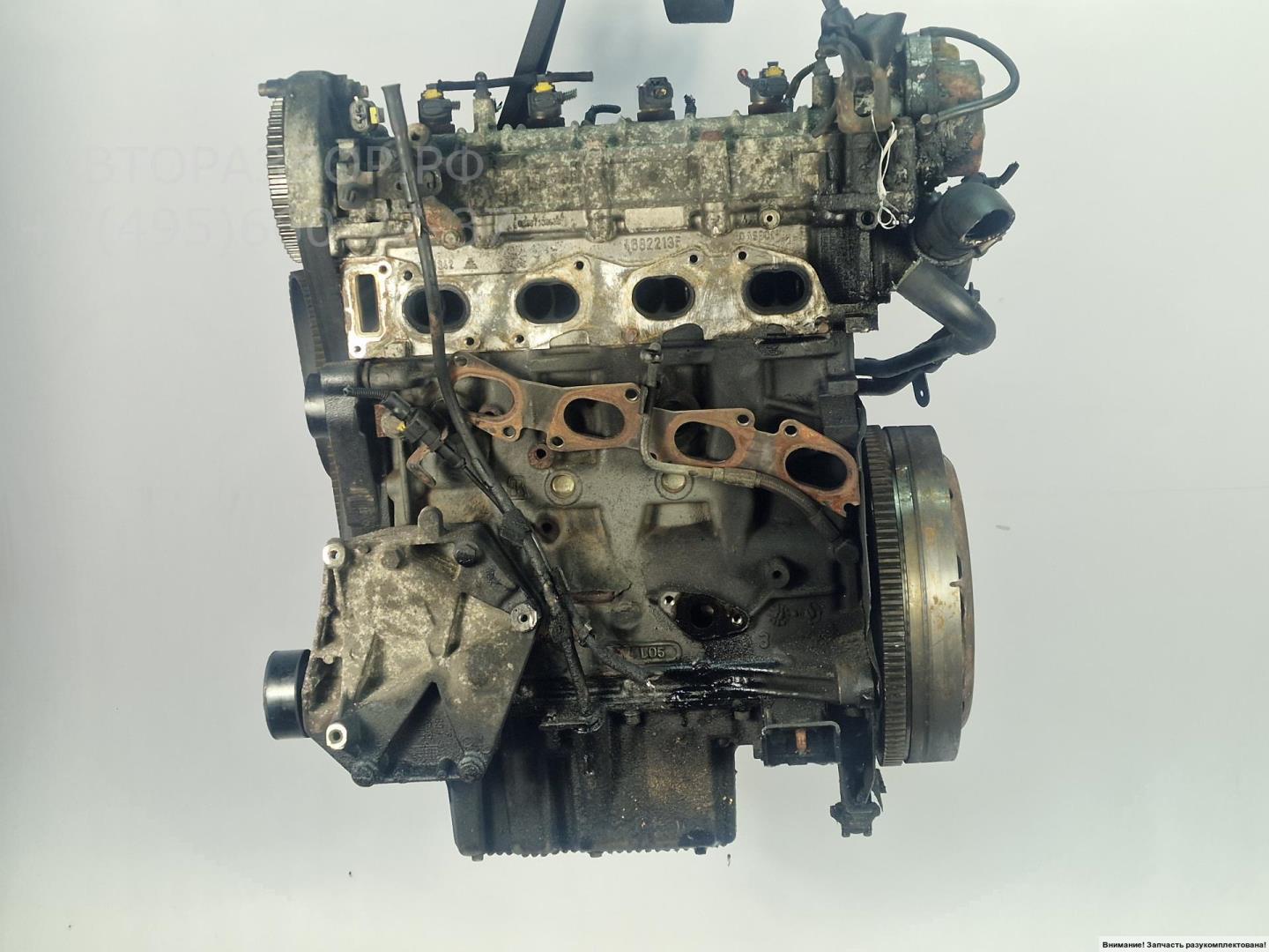 Двигатель (ДВС)