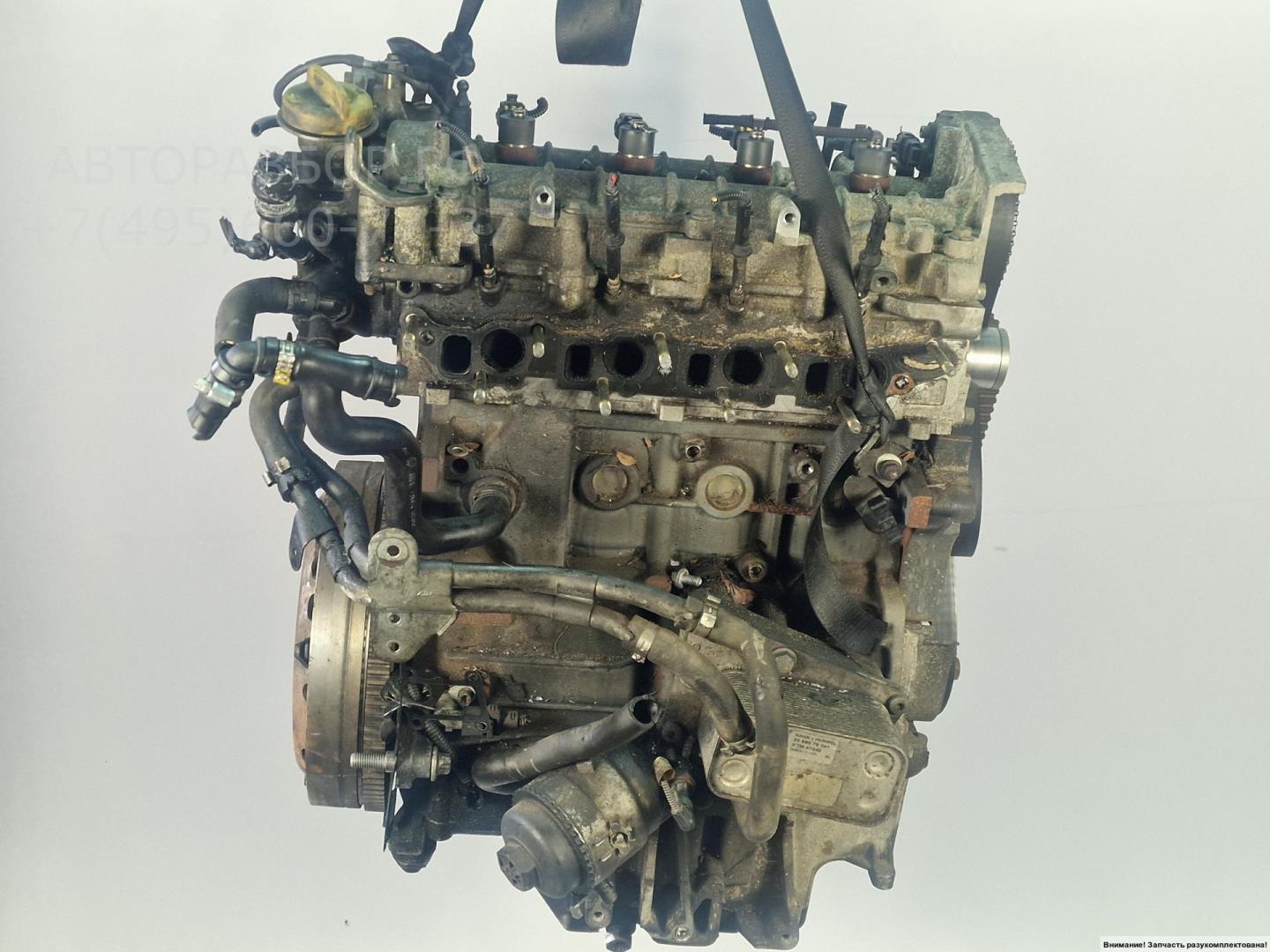 Двигатель (ДВС)