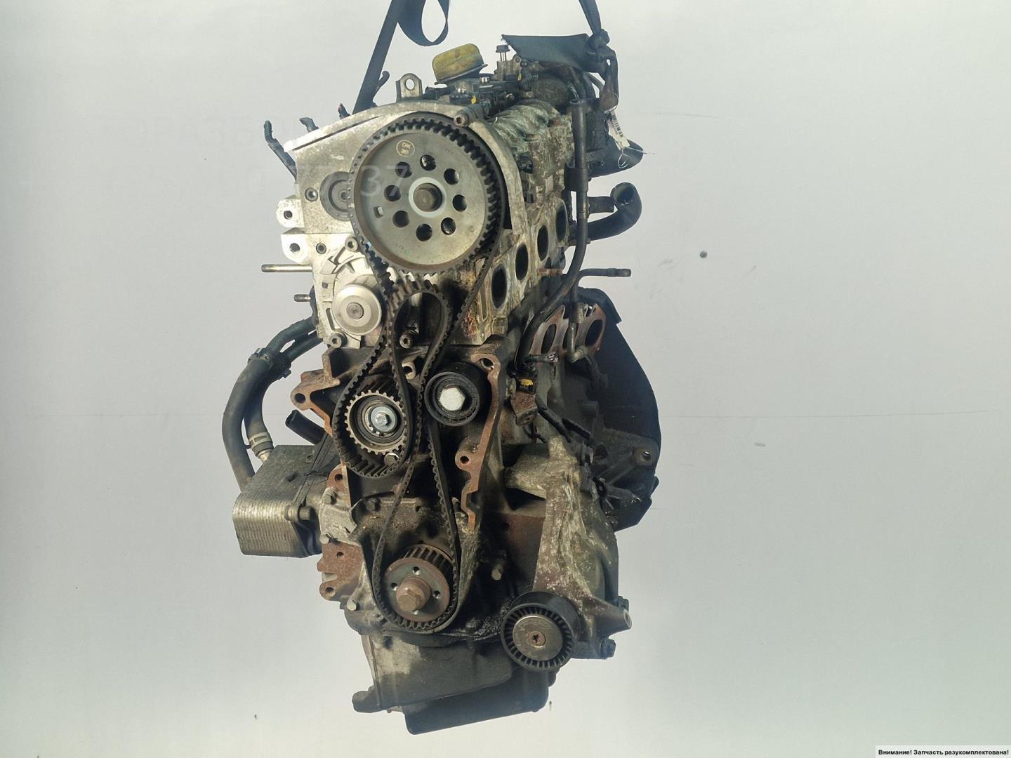 Двигатель (ДВС)