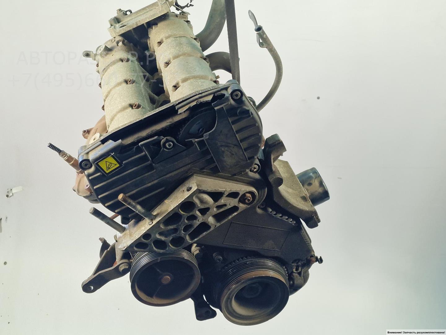 Двигатель (ДВС)