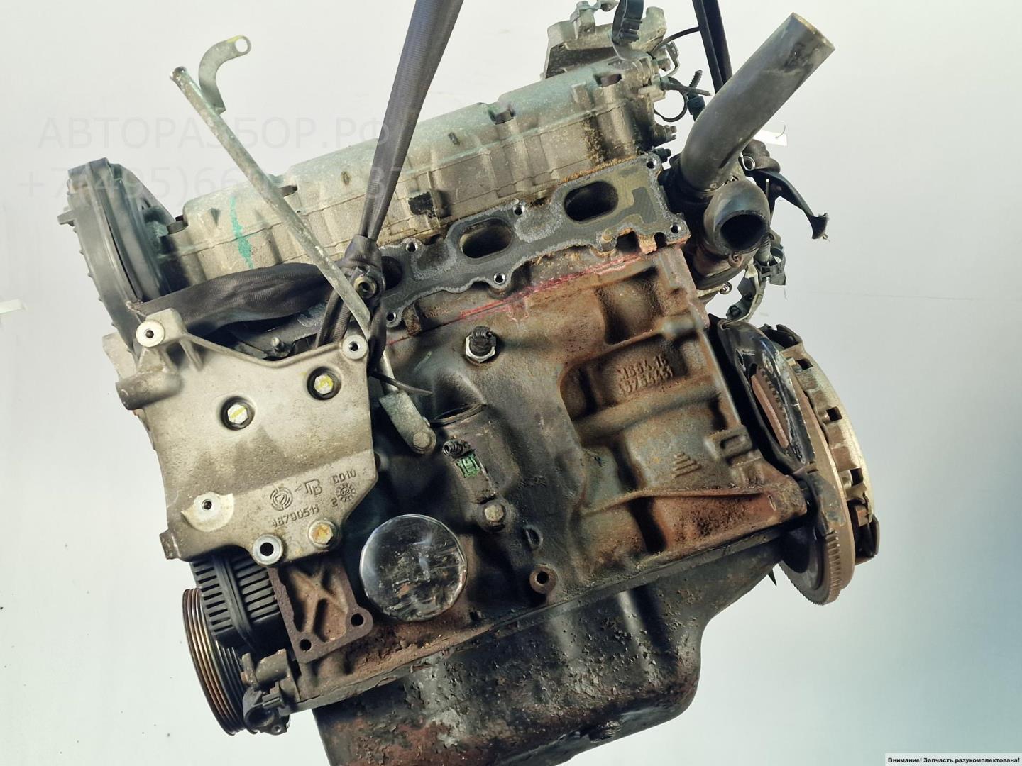 Двигатель (ДВС)