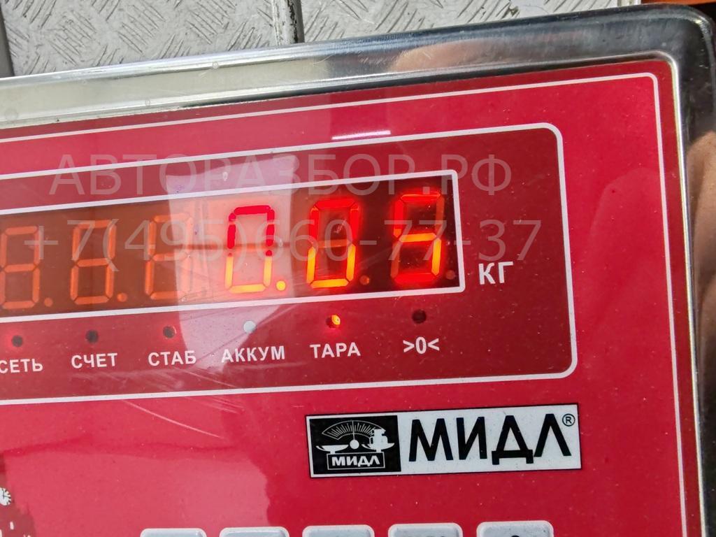 Кнопка аварийной остановки