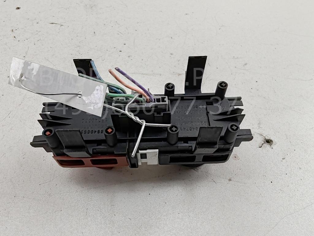 Кнопка аварийной остановки