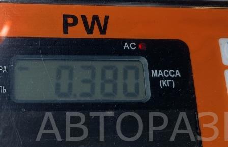 Сигнал звуковой