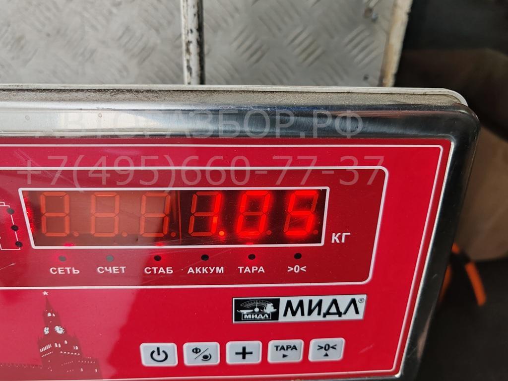 Цилиндр сцепления главный