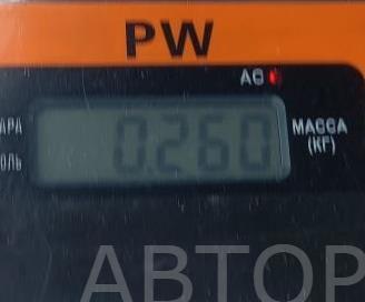 Расходомер воздуха (ДМРВ)