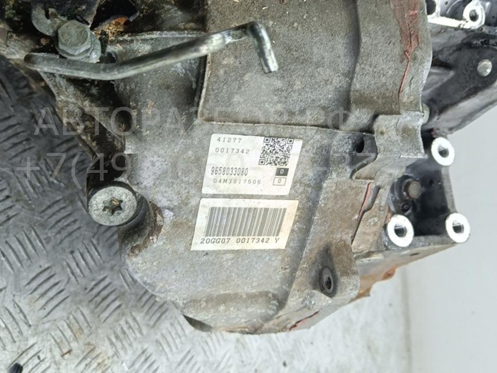 АКПП (автоматическая коробка переключения передач)