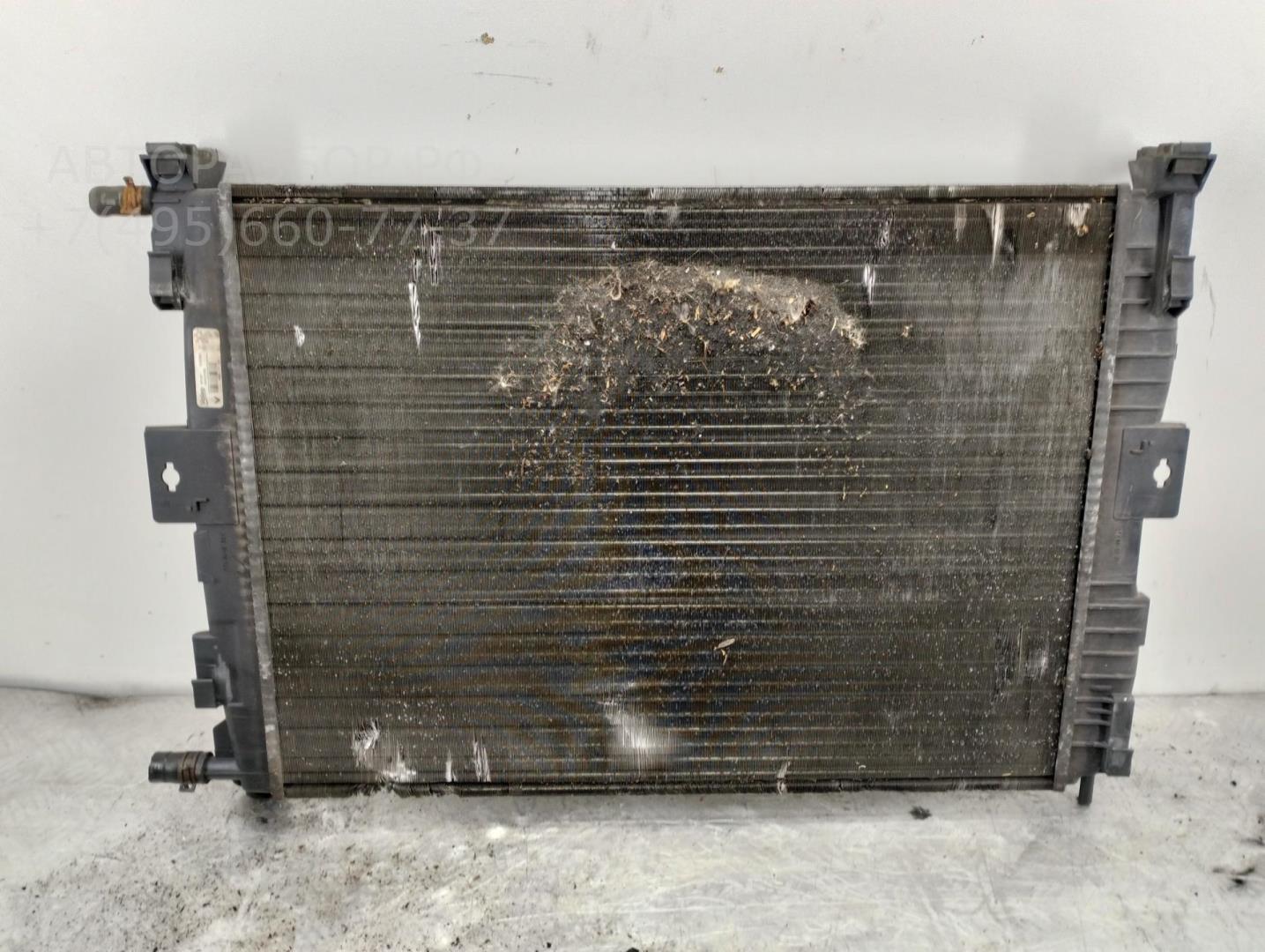 Радиатор охлаждения