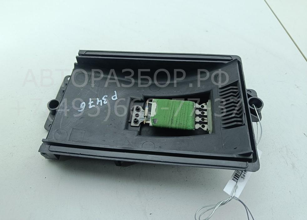 Резистор отопителя