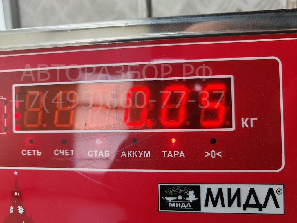 Кнопка аварийной остановки