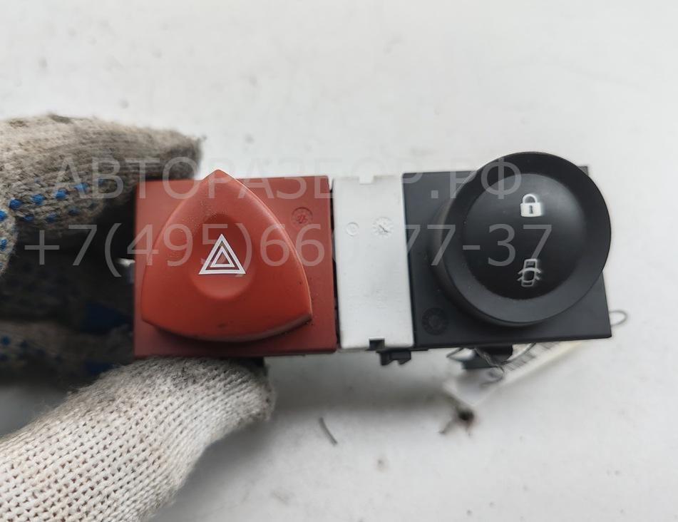 Кнопка аварийной остановки