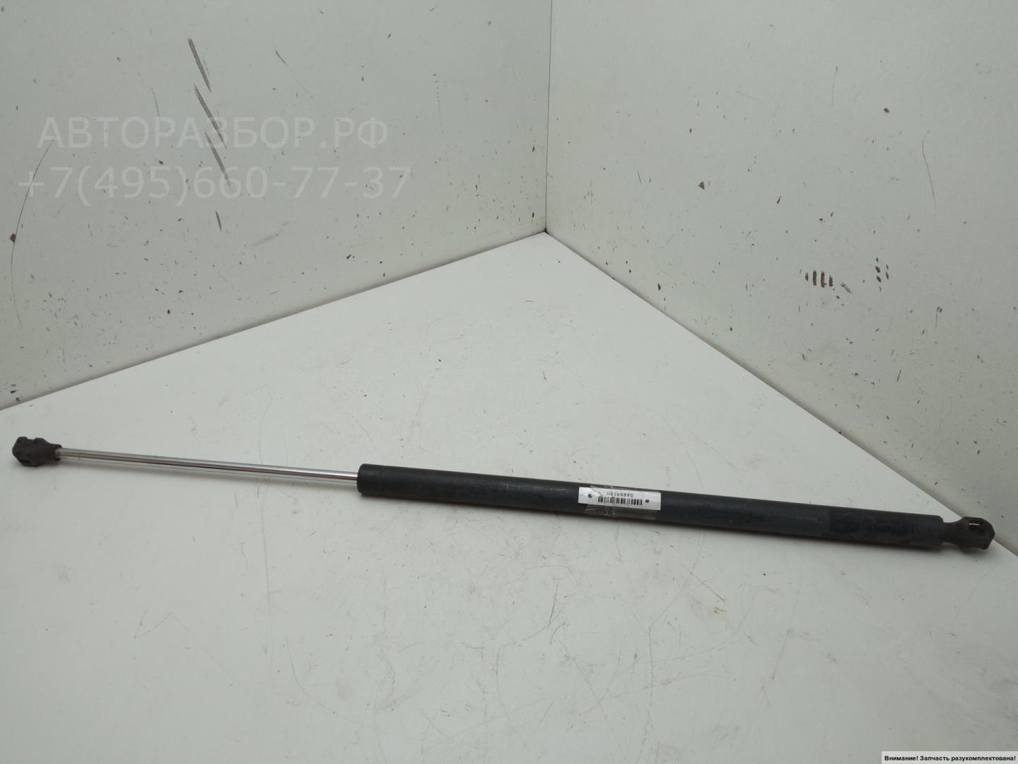 Амортизатор крышки багажника