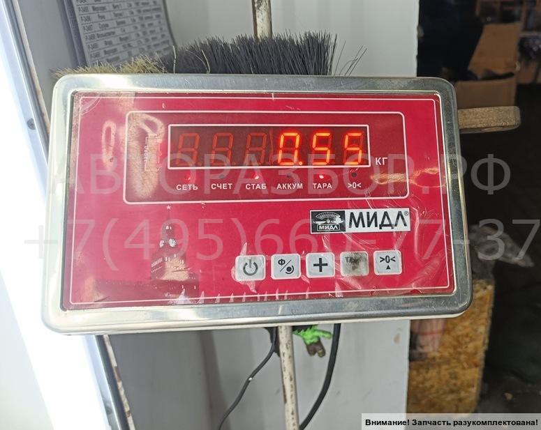 Амортизатор крышки багажника